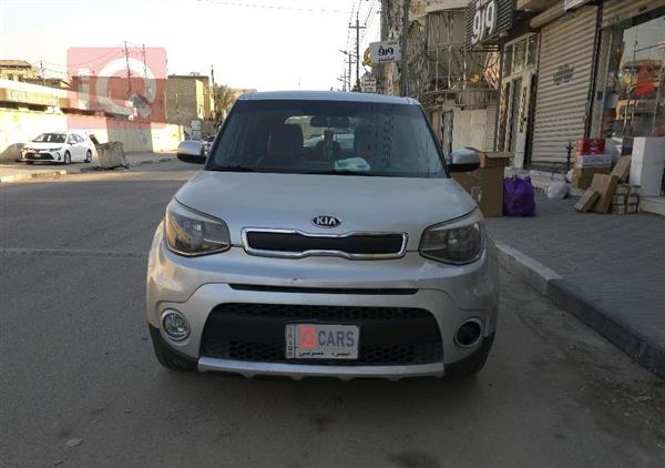 کیا سۆڵ 2018  بۆ فرۆشتن لە عێراق - بەسڕا